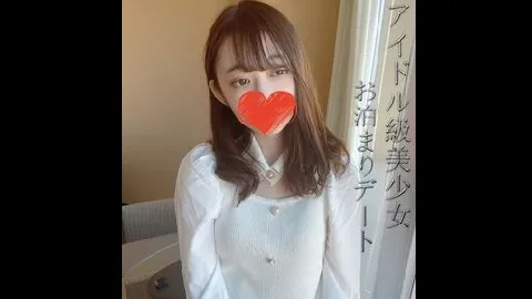 FC2PPV 4915947 - Yumi (FC2PPV 2733769) 