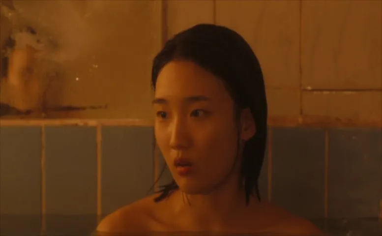 Do Eun Lee Butt Scene  in Soak 