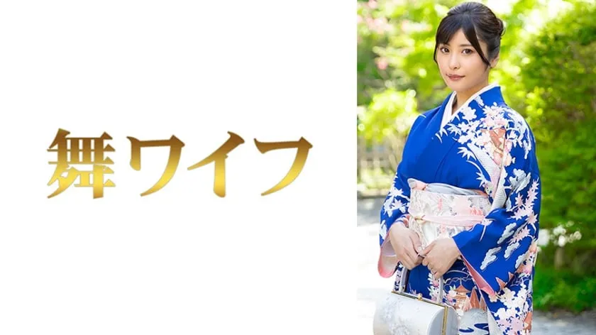 292MY-1055 Hina Koizumi 3 