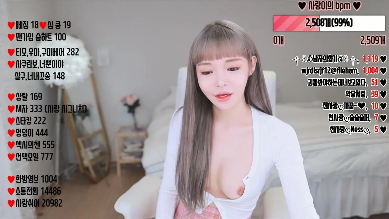 Korean BJ Dance-Ahahahing5959 