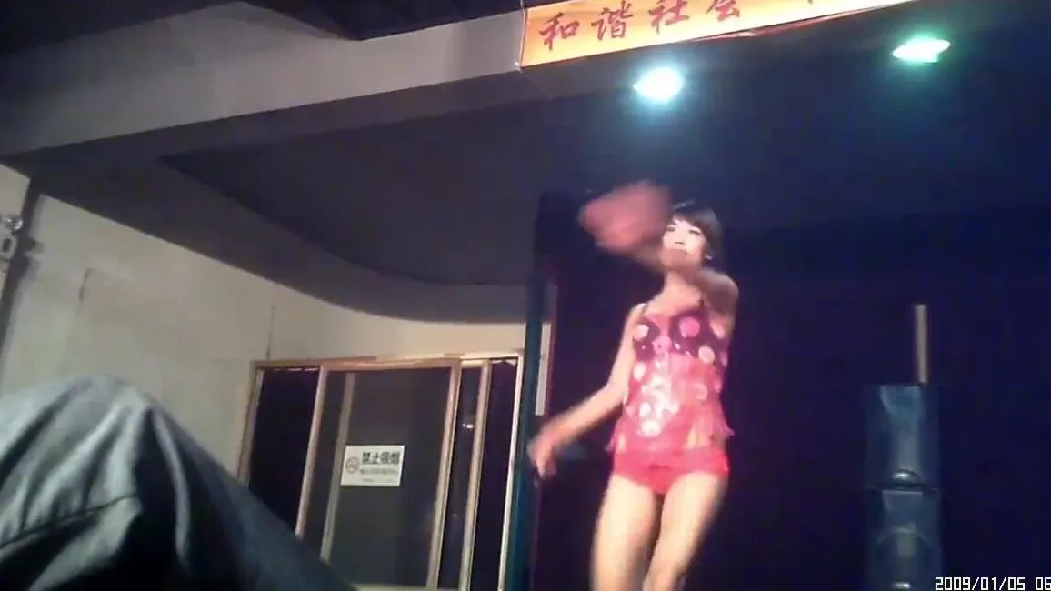 Seductive Strip Show by County Dance Troupe 
