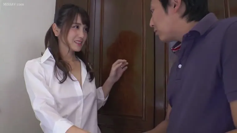 [Uncensored] Braless Neighbour - Saori Okumura 