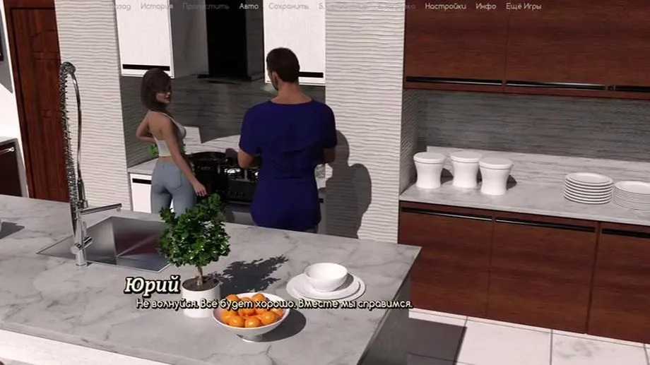Complete Hentai Gameplay: Life Worth Living Part 18 - Big Tit Milf & Te*** 3D Sex With Big Dick 