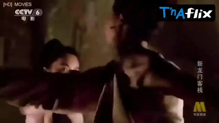 Maggie Cheung Sexy Scene  in New Dragon Gate Inn 