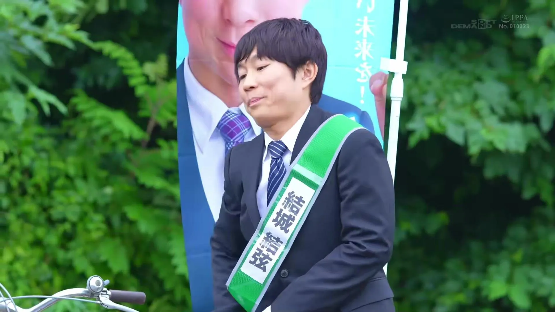 SDDE-739 Idol politicians and women in politics are bei 