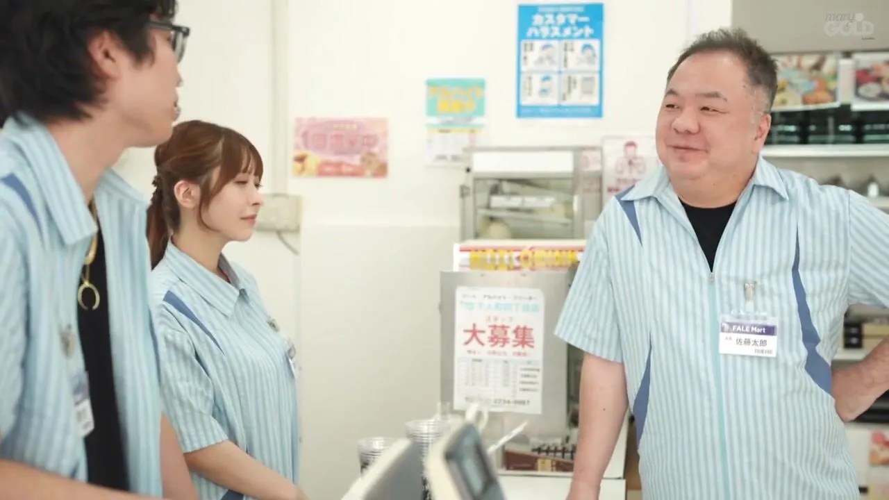 MGOLD-058 Because of my trash boyfriend, I\'m fo*** to 