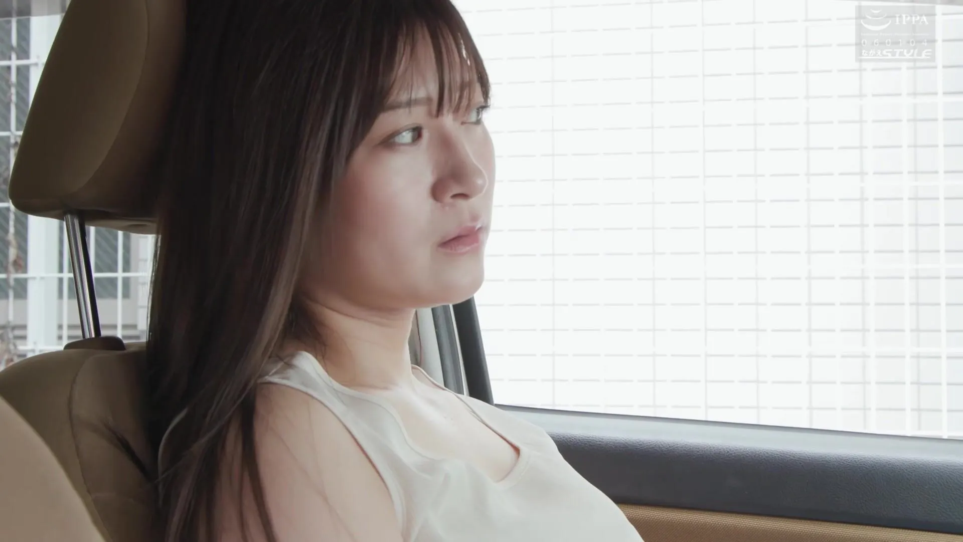 NSFS-337 A certain CEO\'s sexual crime: Ra*** in company 