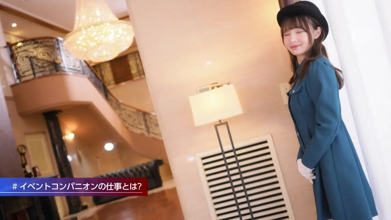 MIKR-099 [Do○i Project] Beautiful Companion Beautiful Older Sister Loved by Rich People Around the World AV Debut! Takamine 