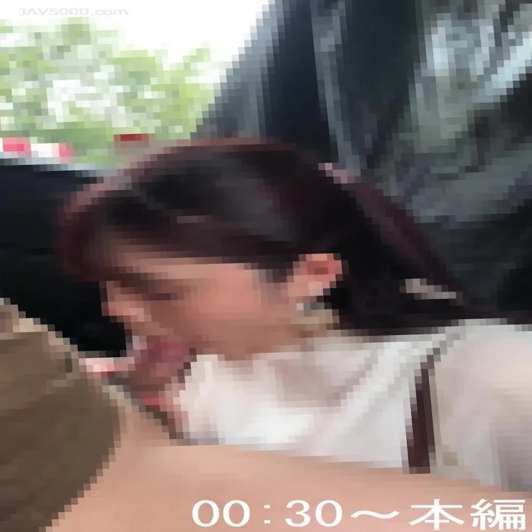 Inside the car | Ordinary girl who usually works as an office lady | Normal blowjob that sucks patiently jav jvip 