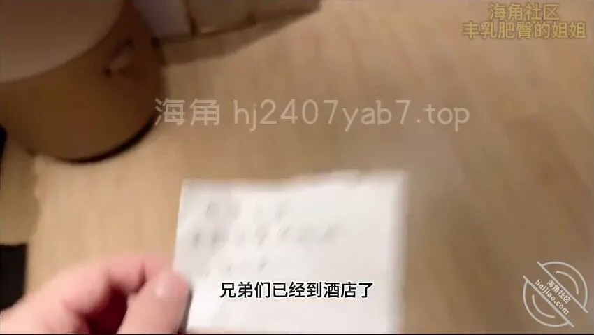 The latest hot post on the Kaijiao community forum is about a big-breasted, curvaceous sister having an incestuous relationship with her brother. ❤️ In this post, women are free china 