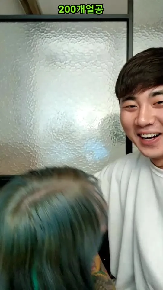 (Korean porn) Deepang tattooed girl - fan room spewing water in her own room korean porn vip 