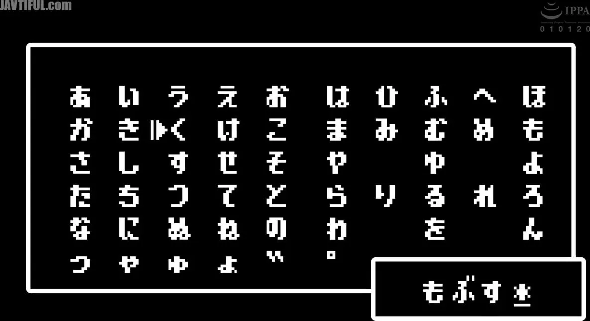 RCTD-656 I want to ra*** the mob characters in RPGs who only say the... Reducing Mosaic JAV 