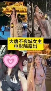 [Valentino Speedy Shoes] Take the post-00s hottie to the cinema to expose herself and have sex 