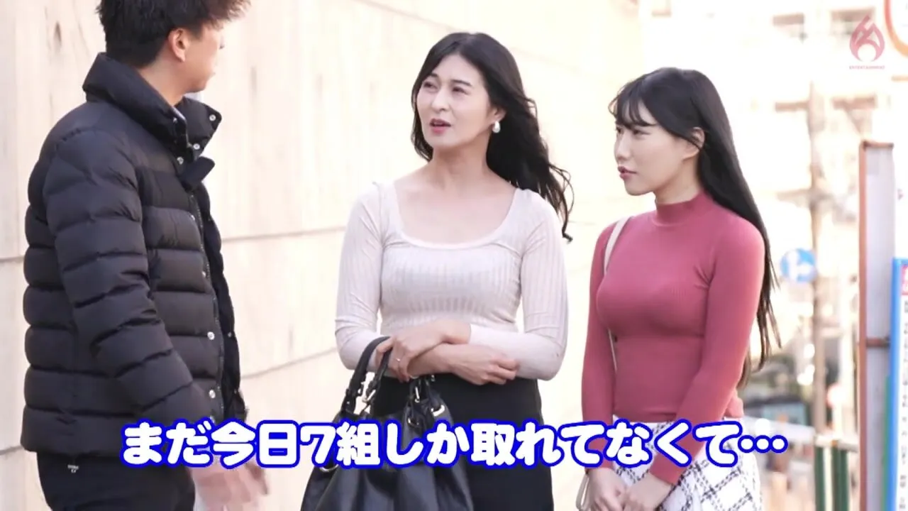 GHZ-036 Mother and daughter in full bloom! Which would you choose, a mature mother or a young daughter? Hmm, if possible, I\'d like a oyakodon! 4 hours BEST vol.8 