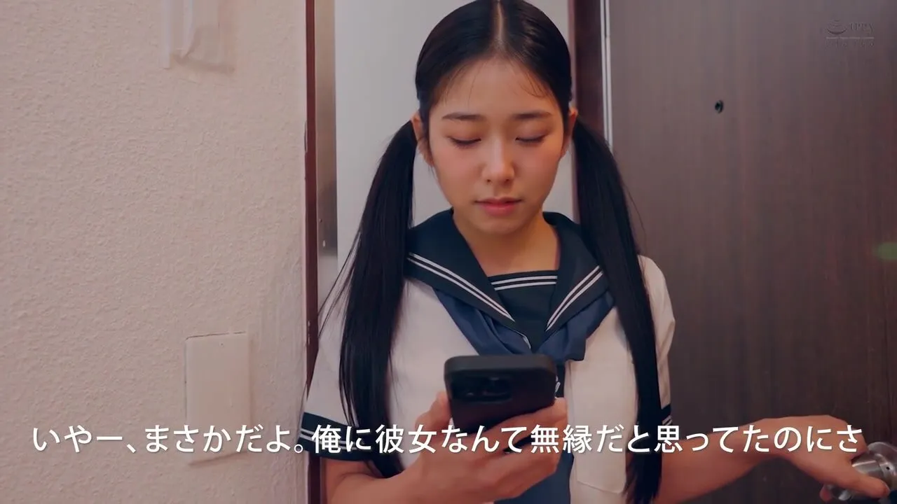 KNIP-008 My brother who had zero knowledge about sex got a girlfriend, and I realized my feelings. My sister teaches me a lesson on youthful creampie sex education. Mihiro Tanaka. 