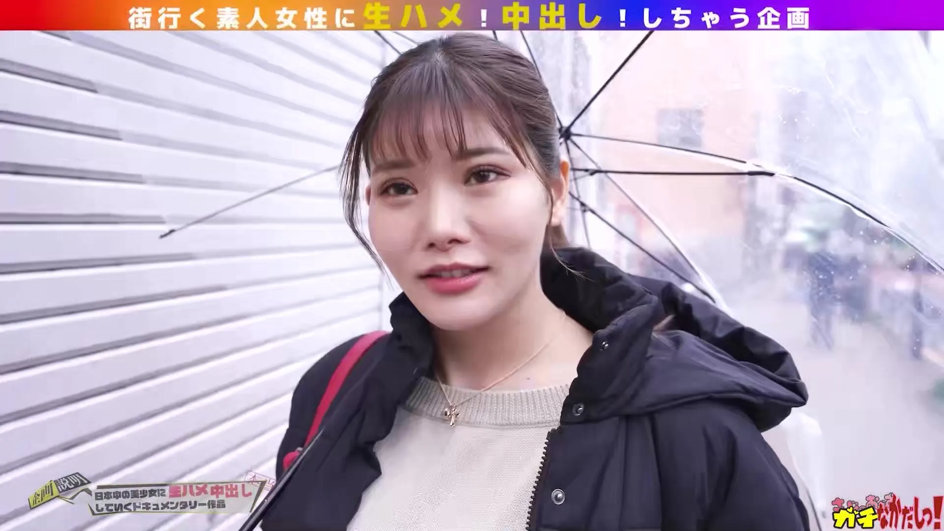 [484SDGN-036] Oil massage and real raw creampie with a gorgeous I-cup beauty on the street! The stunning beauty with a perfect figure turns out to be a bit masochistic… 