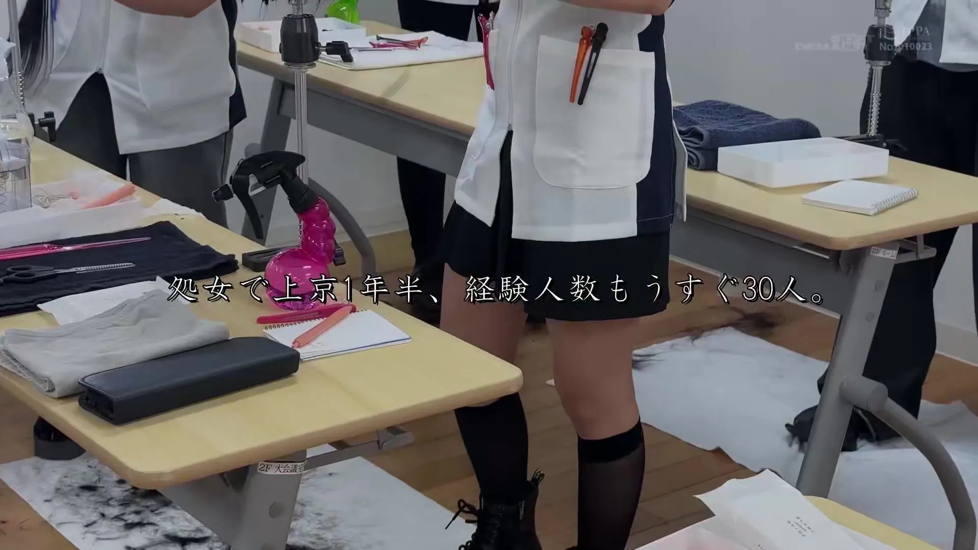 SDAM-132 (Congratulations) Soon there will be 30 hole brothers. Beauty student Yui Kimura (20) Congratulations on her AV debut. 
