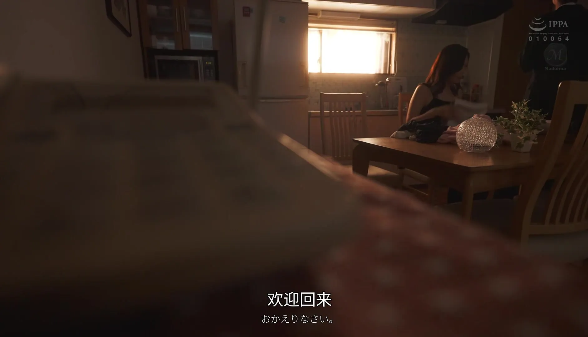 JUQ-960 Affair at work... The roughest, most intense and most pleasurable sexual encounter I\'ve ever had right before my transfer Nami Okimiya 