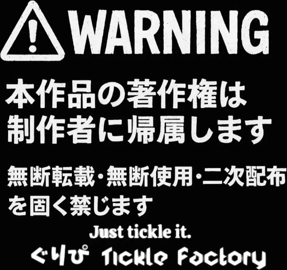 Guripiticklefactory – Hoshino Nene – Restraint & Tickling Compilation (Standing Lying Foot Soles) 