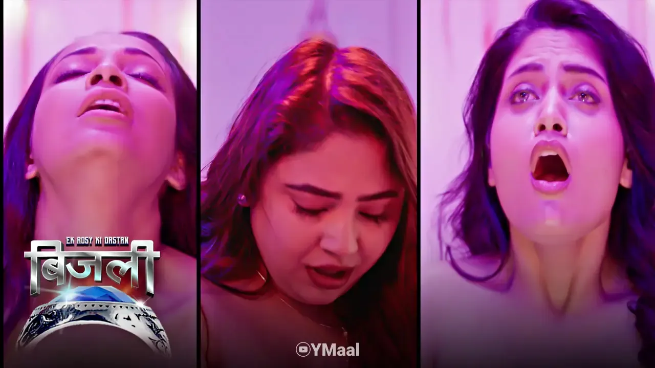 Bijli Episode 1 